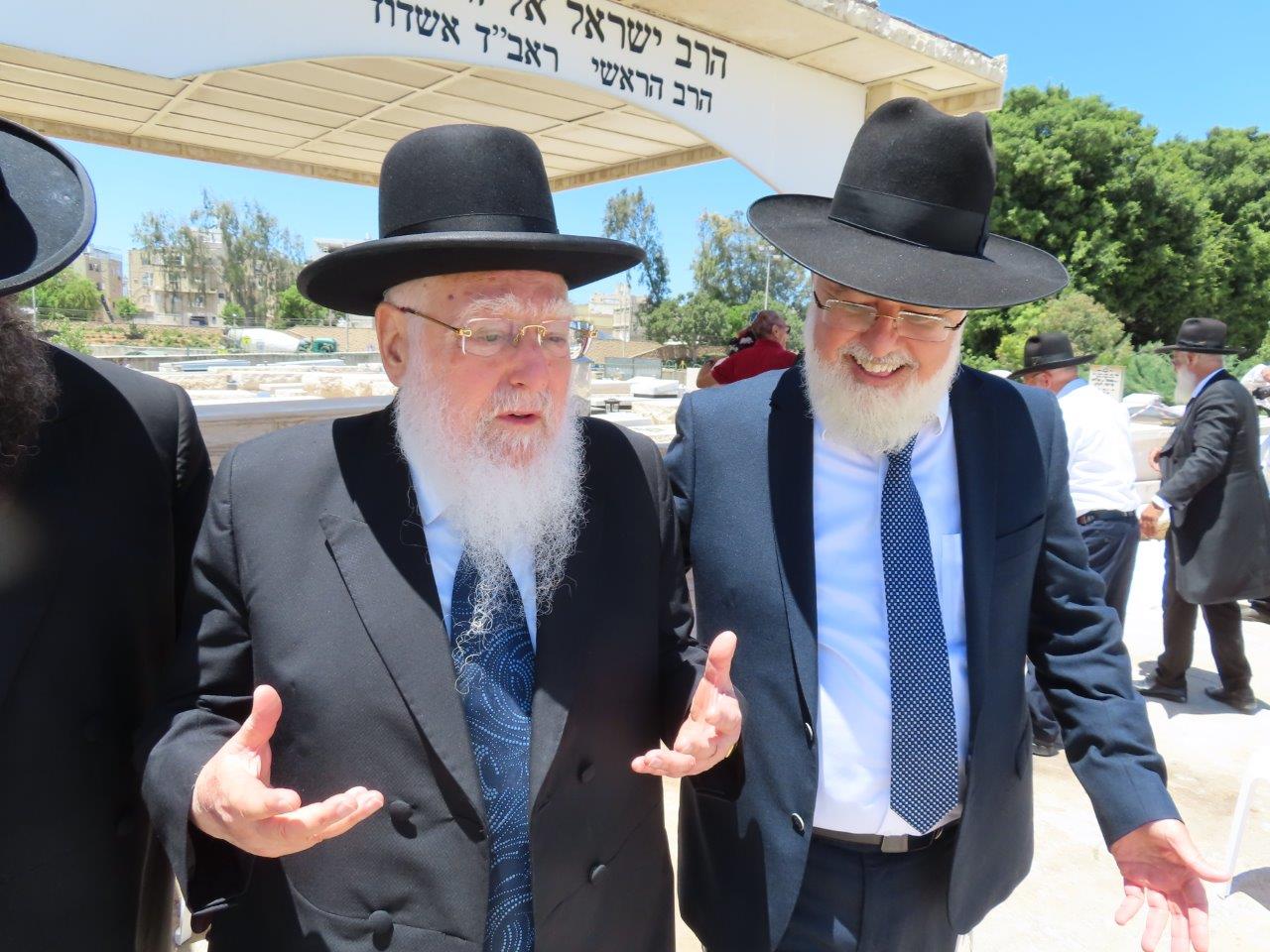 מעמד קבורת הגניזה באשדוד