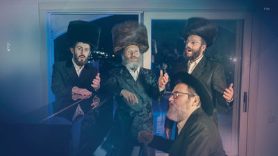 יהונתן ניצן ודודי ברים מחדשים את "אתה בחרתנו"