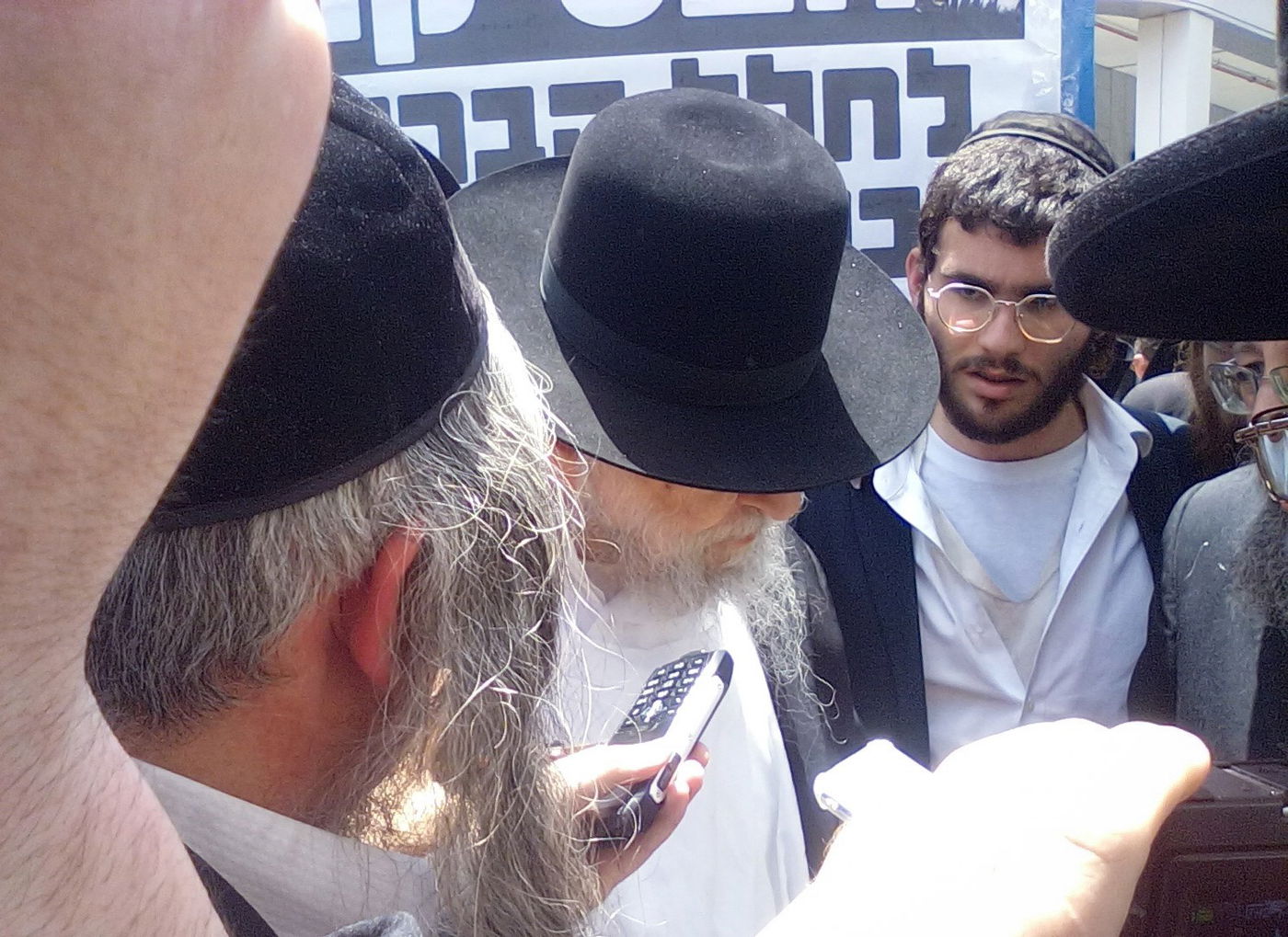 רבי ישראל יצחק קלמנוביץ מוחה ביהוד