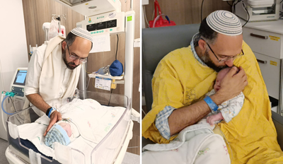 התינוק רביד חיים הי"ד עם אביו חננאל