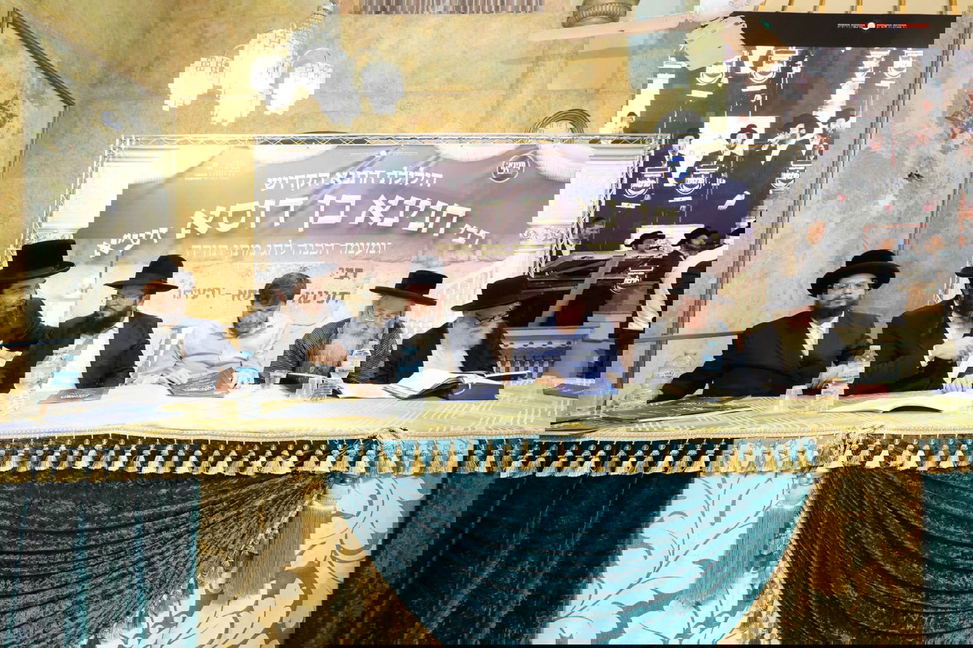 הילולת רבי חנינא בן דוסא בפתח תקווה