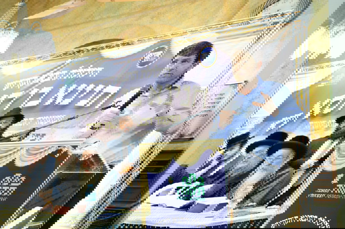 הילולת רבי חנינא בן דוסא בפתח תקווה