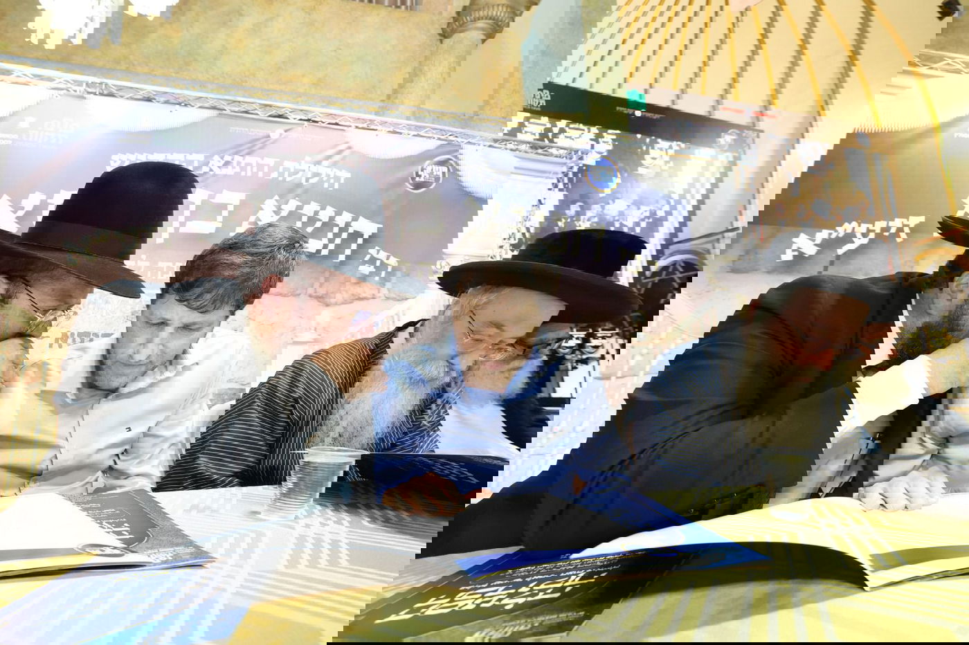 הילולת רבי חנינא בן דוסא בפתח תקווה