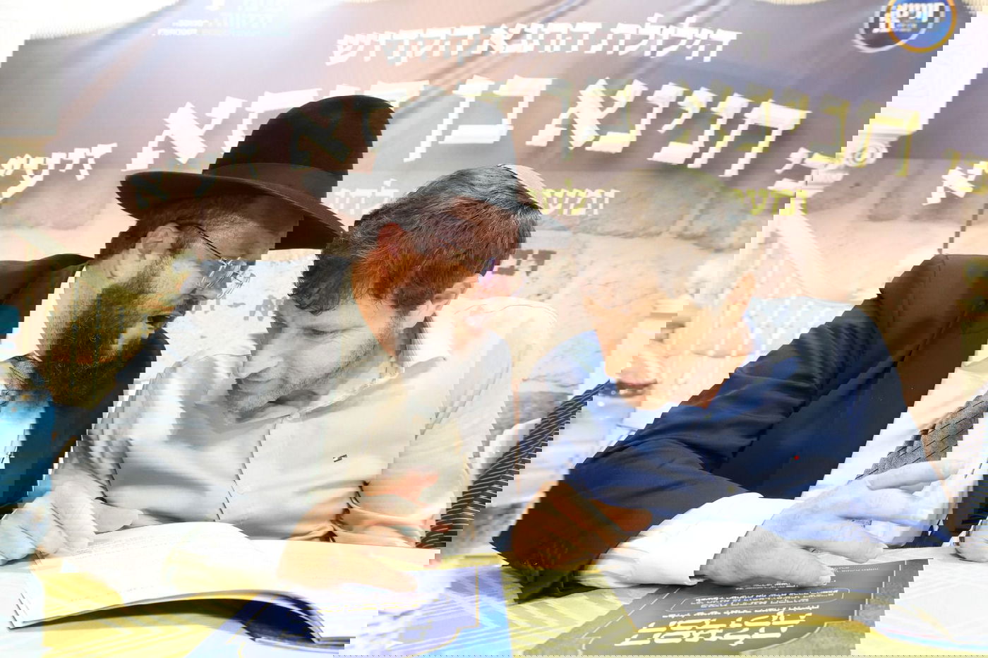 הילולת רבי חנינא בן דוסא בפתח תקווה