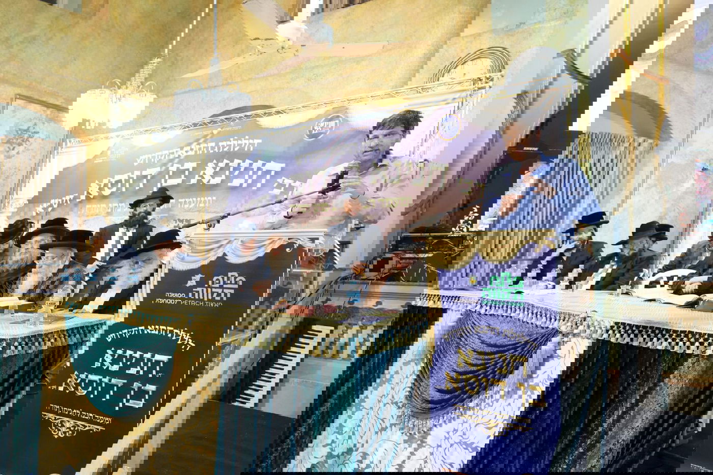 הילולת רבי חנינא בן דוסא בפתח תקווה