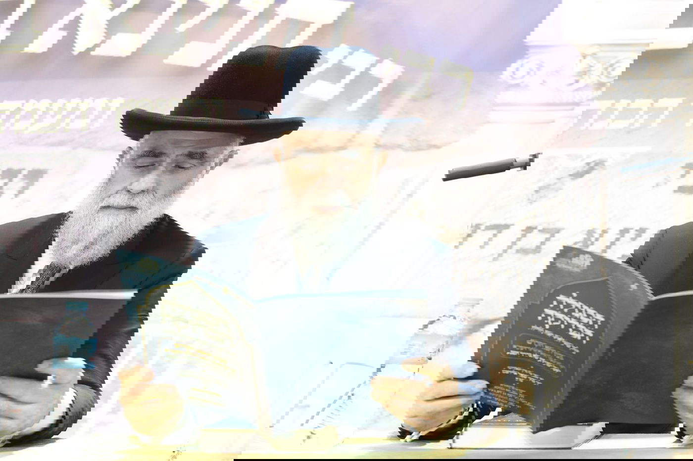 הילולת רבי חנינא בן דוסא בפתח תקווה