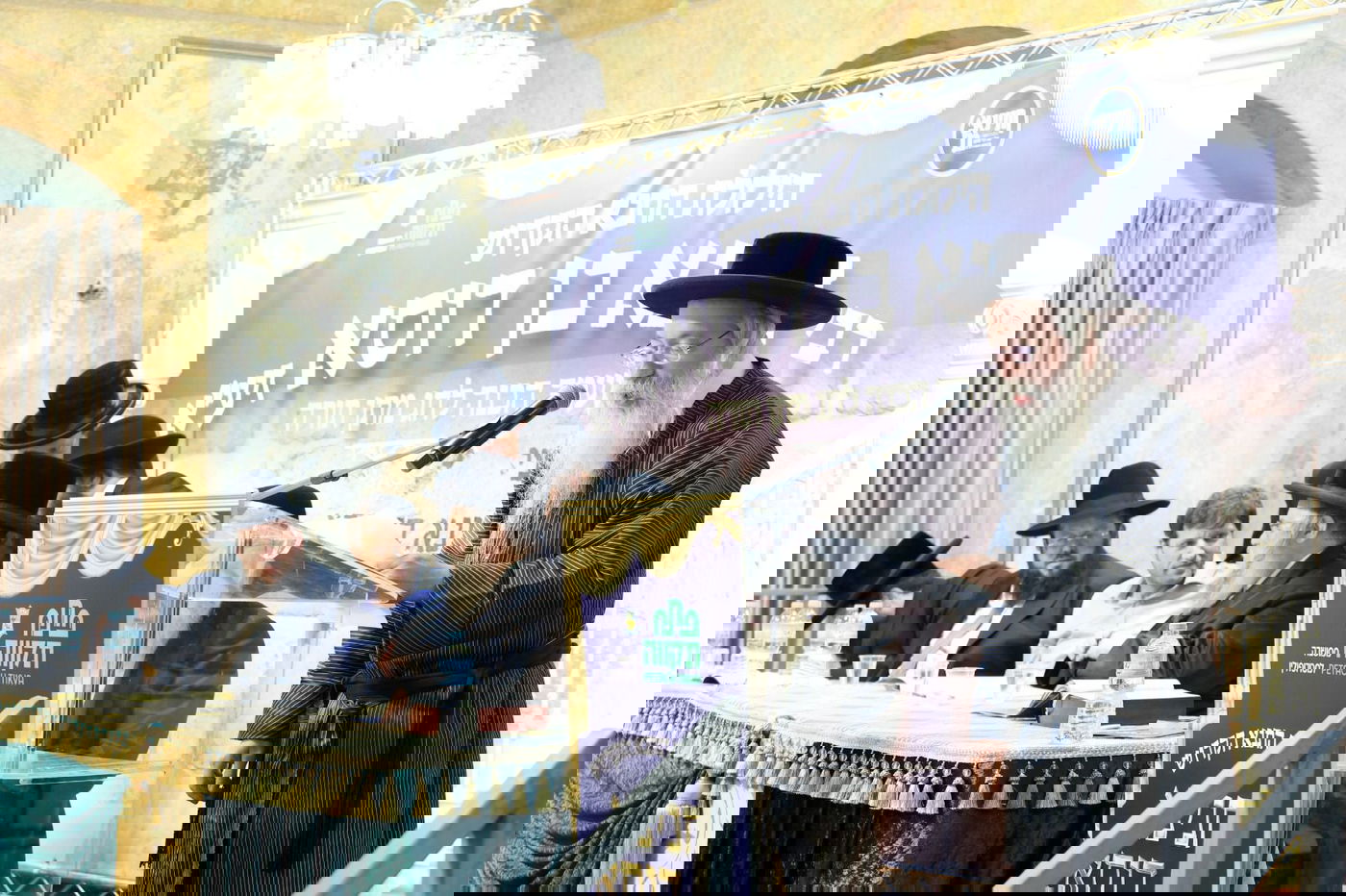 הילולת רבי חנינא בן דוסא בפתח תקווה