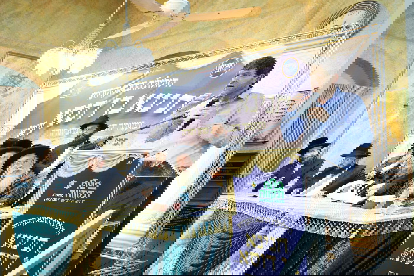 הילולת רבי חנינא בן דוסא בפתח תקווה