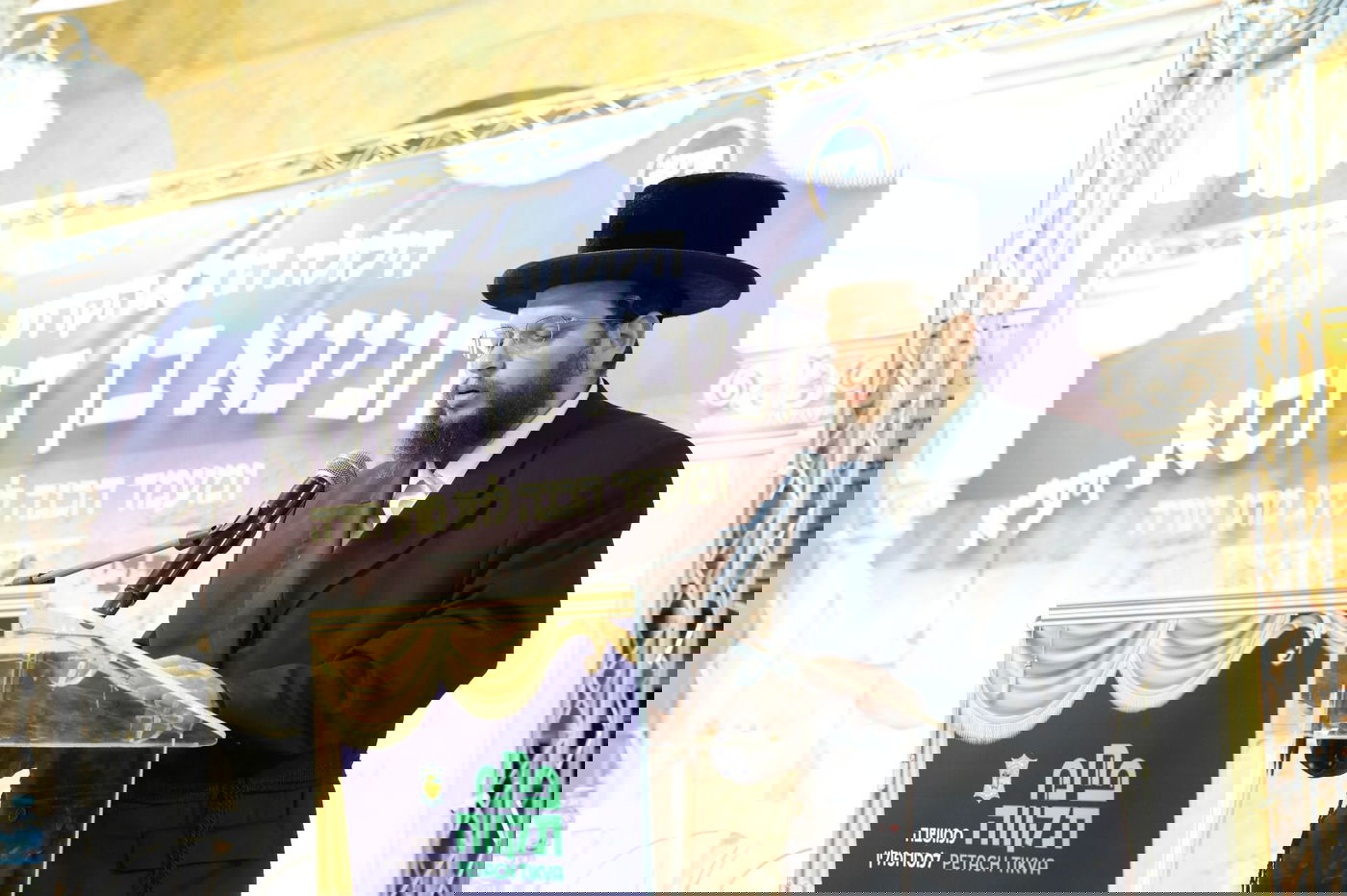 הילולת רבי חנינא בן דוסא בפתח תקווה