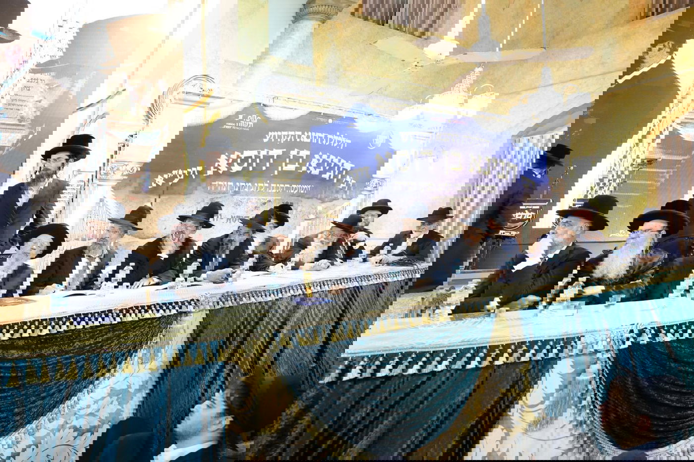 הילולת רבי חנינא בן דוסא בפתח תקווה