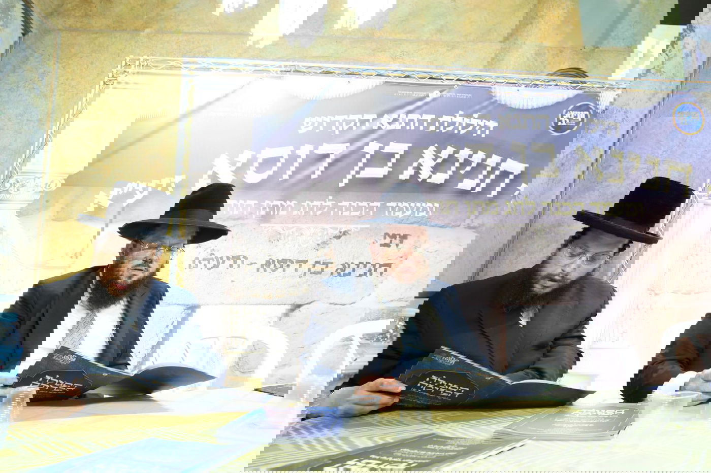 הילולת רבי חנינא בן דוסא בפתח תקווה