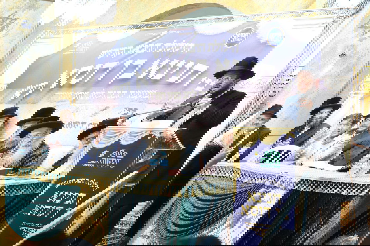 הילולת רבי חנינא בן דוסא בפתח תקווה