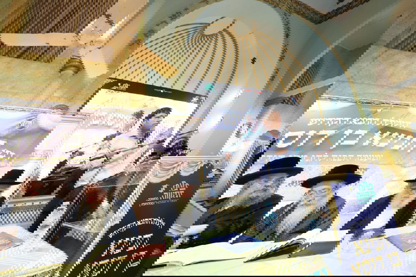 הילולת רבי חנינא בן דוסא בפתח תקווה