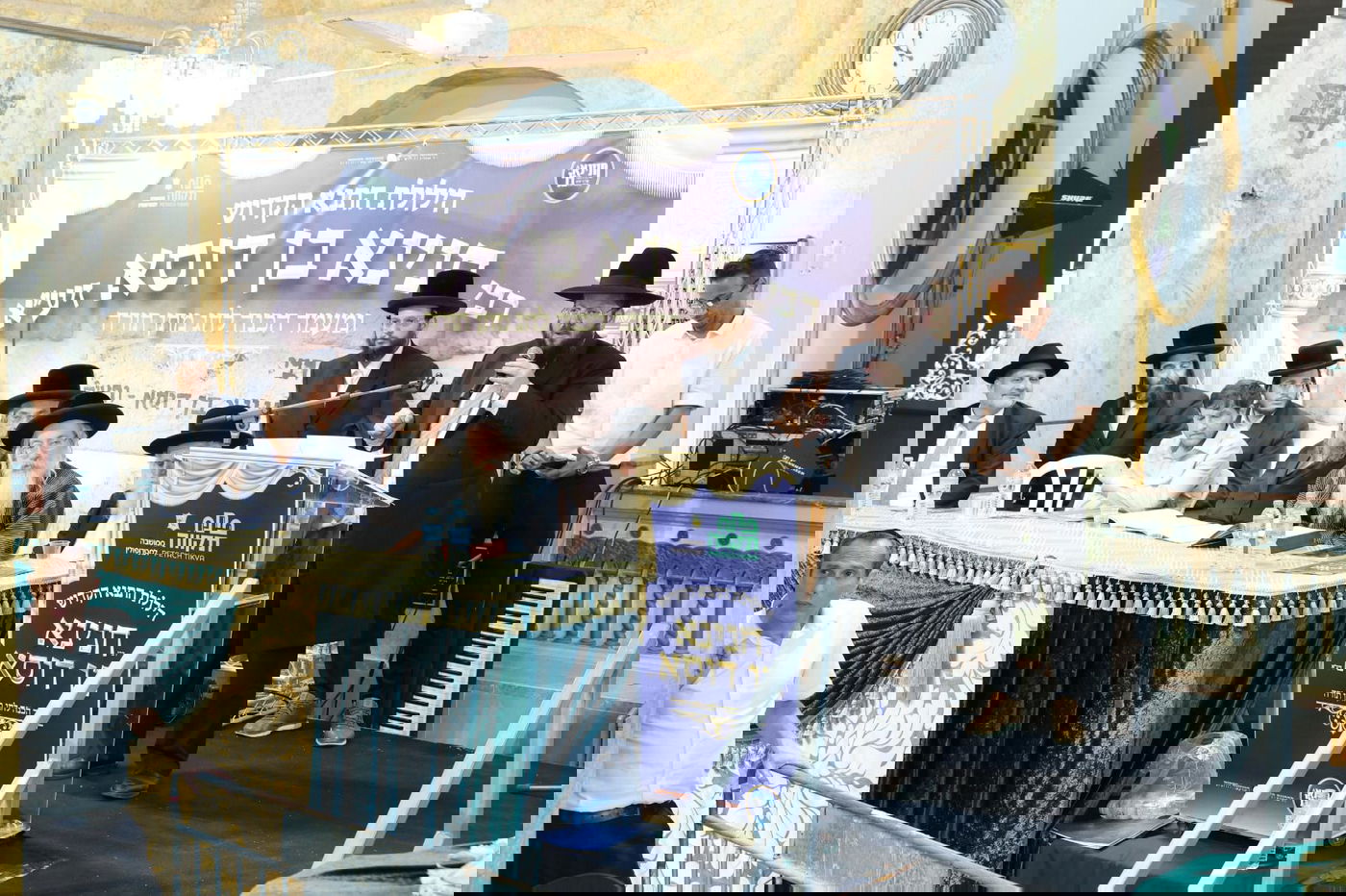 הילולת רבי חנינא בן דוסא בפתח תקווה