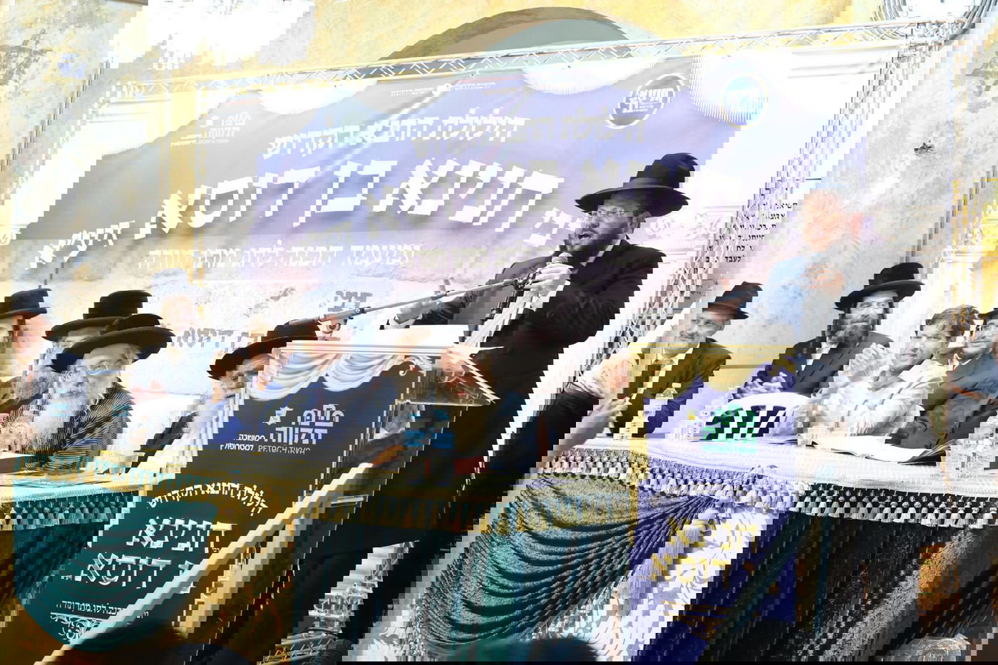 הילולת רבי חנינא בן דוסא בפתח תקווה