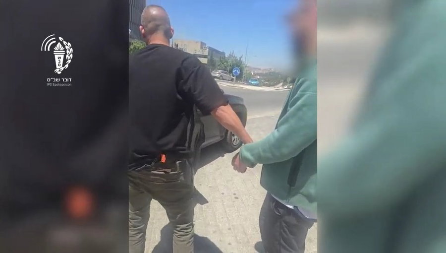 תפיסת העצור