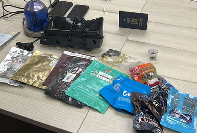 חלק מהחומרים שנמצאו