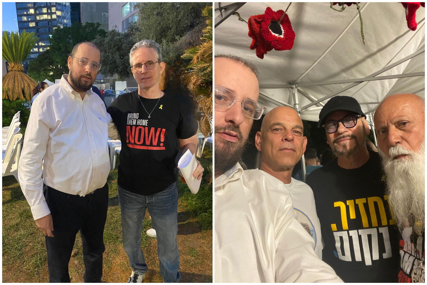 זופניק בכיכר | כל התמונות, הנייעס והחשיפות של השבוע