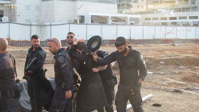 ההפגנות הסוערות ביהוד