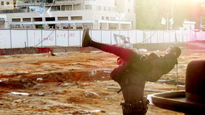 ההפגנות הסוערות ביהוד