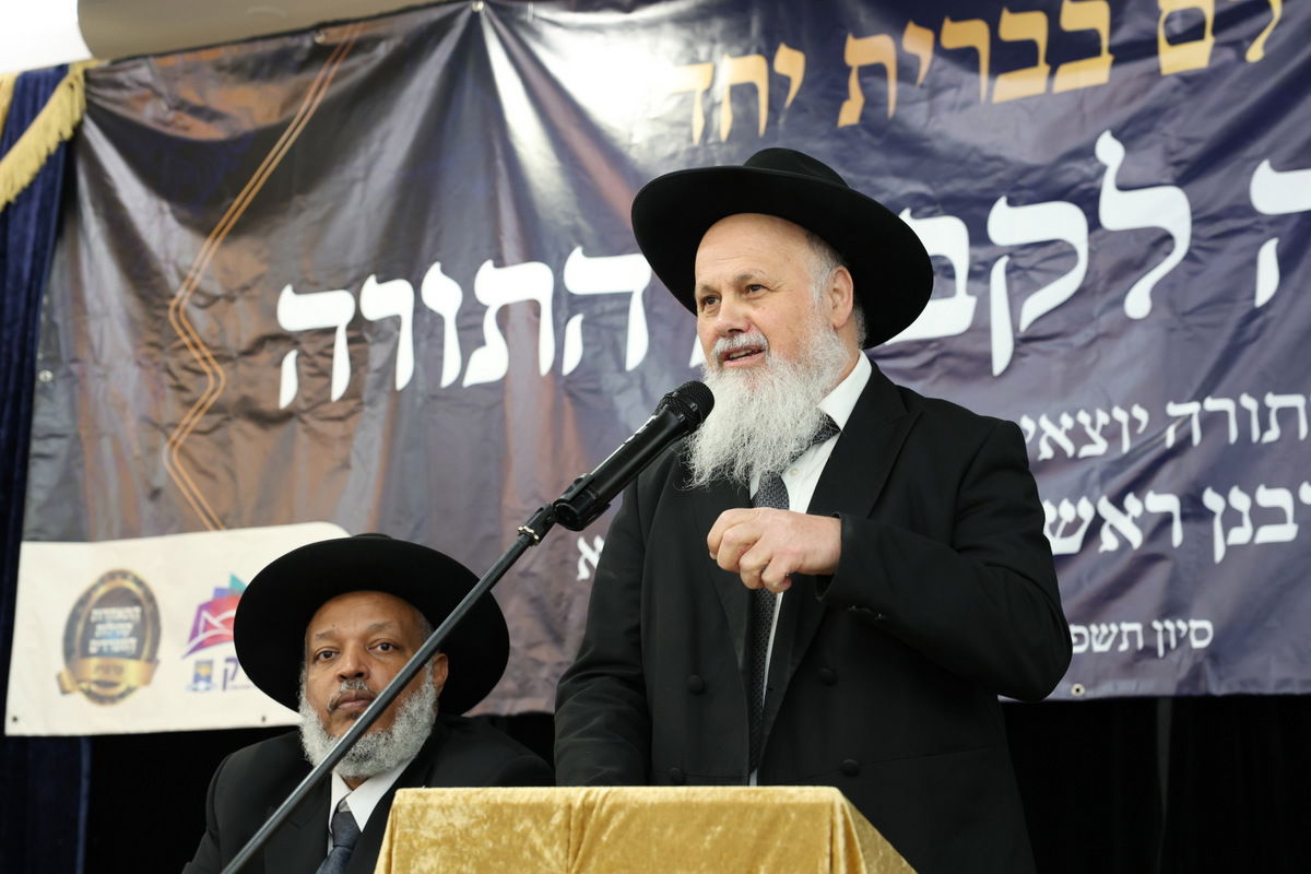 מעמד הכנה לחג השבועות לבני התורה יוצאי אתיופיה