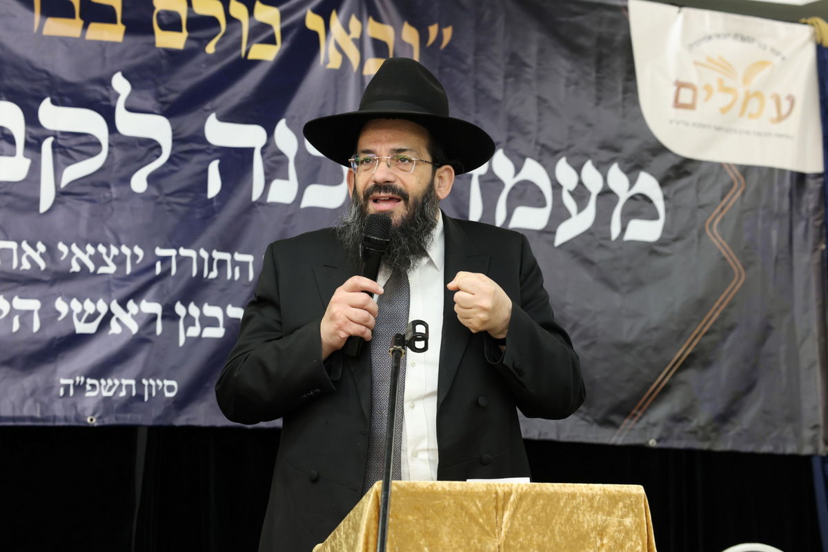 מעמד הכנה לחג השבועות לבני התורה יוצאי אתיופיה