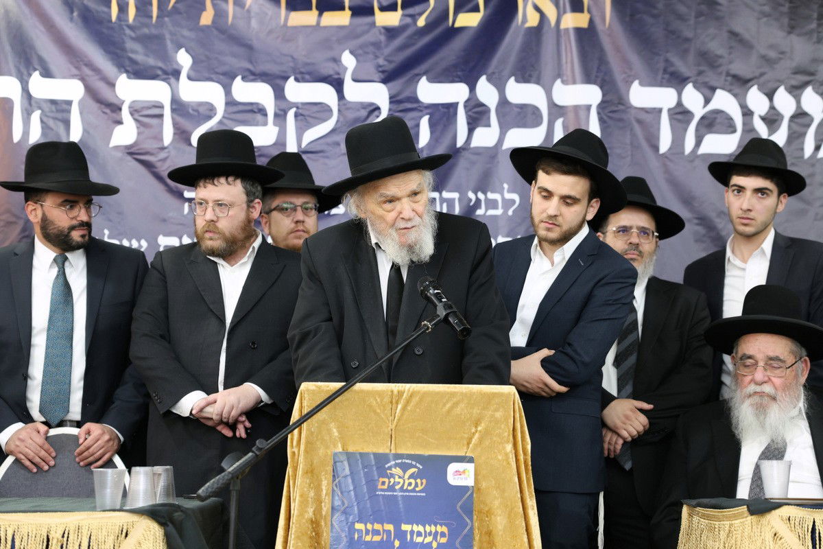 מעמד הכנה לחג השבועות לבני התורה יוצאי אתיופיה