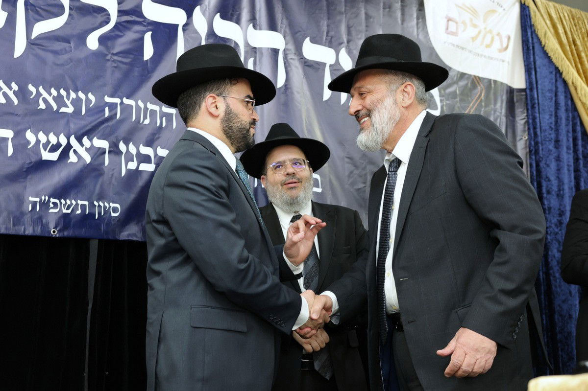 מעמד הכנה לחג השבועות לבני התורה יוצאי אתיופיה