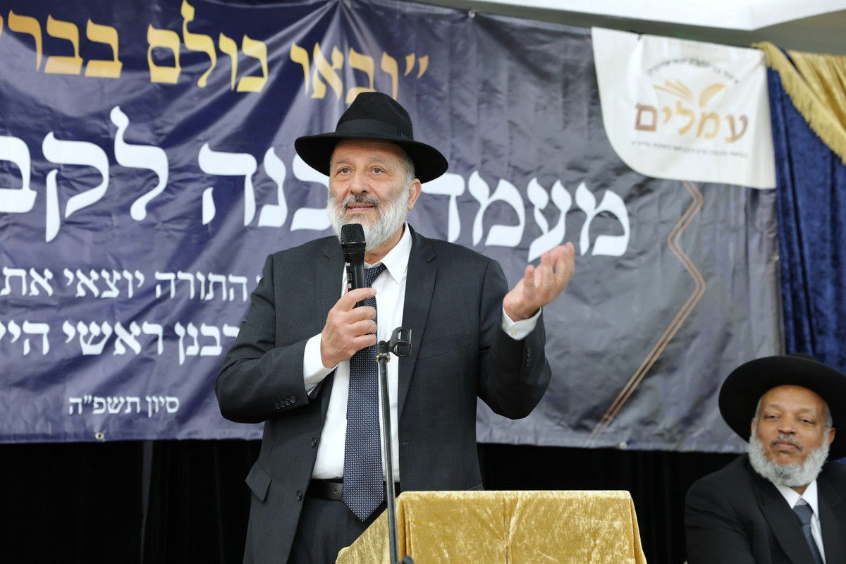 מעמד הכנה לחג השבועות לבני התורה יוצאי אתיופיה