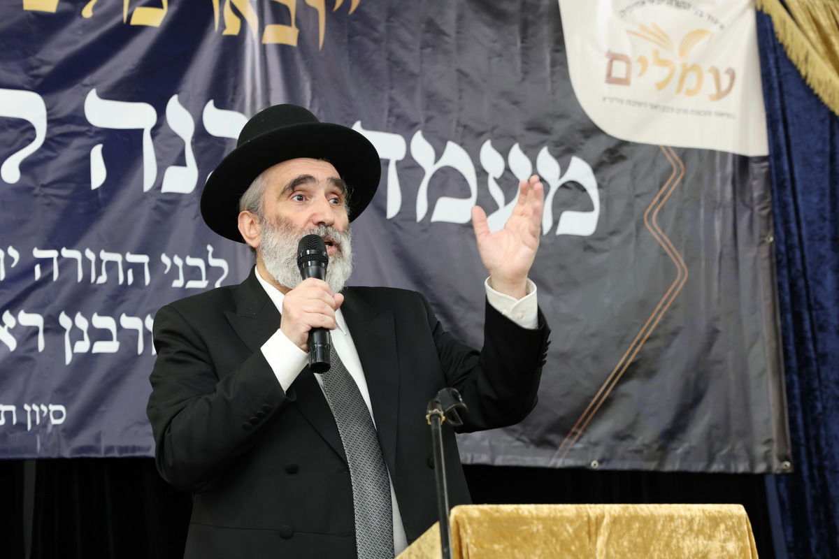 מעמד הכנה לחג השבועות לבני התורה יוצאי אתיופיה