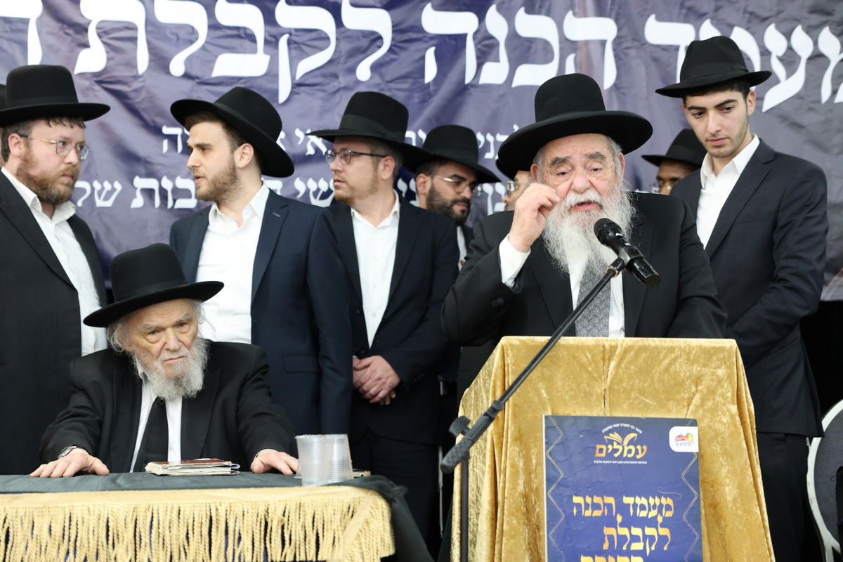 מעמד הכנה לחג השבועות לבני התורה יוצאי אתיופיה