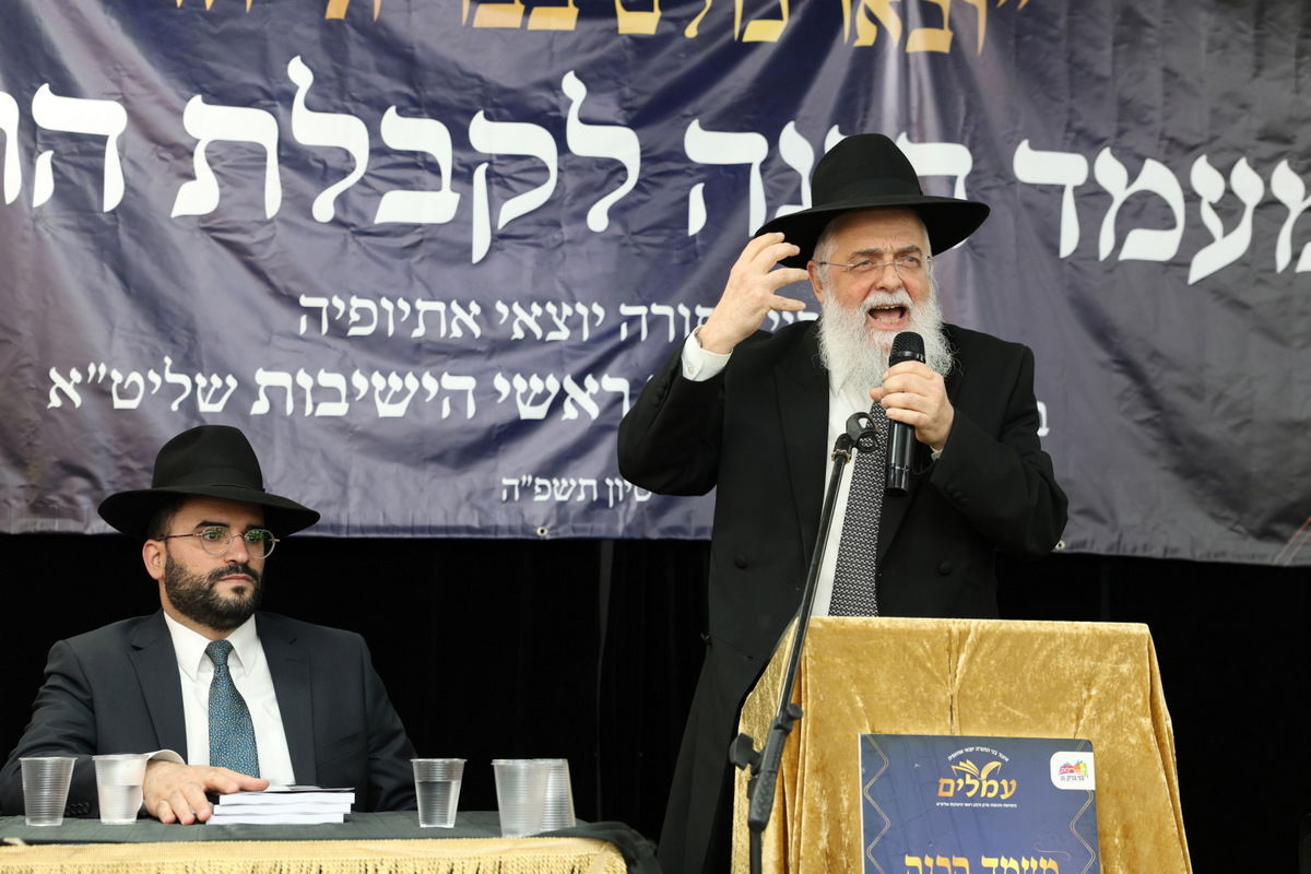 מעמד הכנה לחג השבועות לבני התורה יוצאי אתיופיה