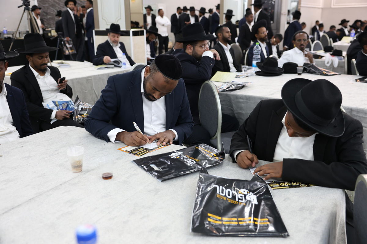 מעמד הכנה לחג השבועות לבני התורה יוצאי אתיופיה