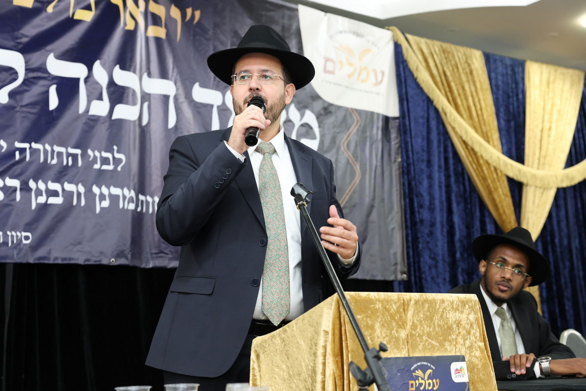 מעמד הכנה לחג השבועות לבני התורה יוצאי אתיופיה