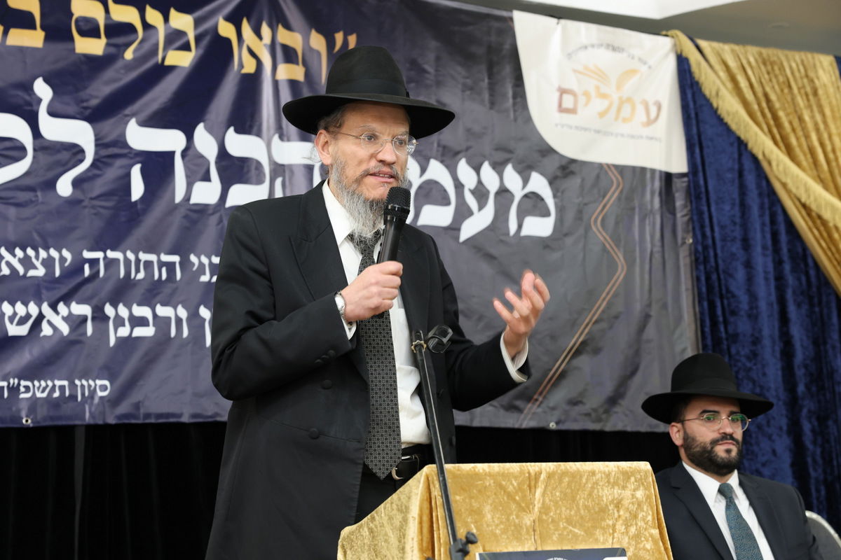 מעמד הכנה לחג השבועות לבני התורה יוצאי אתיופיה