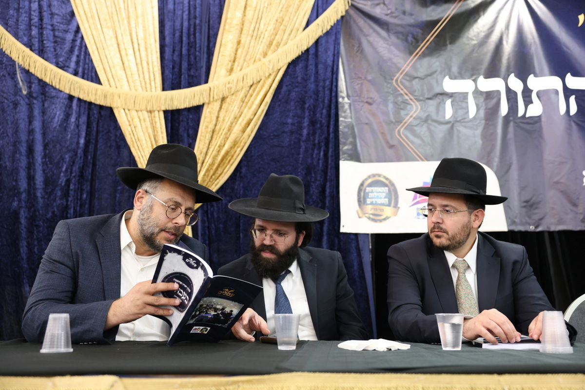 מעמד הכנה לחג השבועות לבני התורה יוצאי אתיופיה