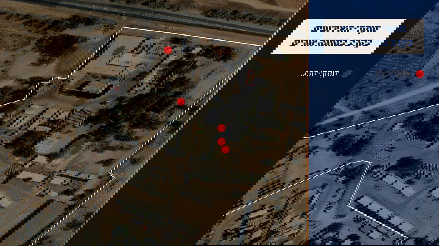 מתקפת חמאס בקיבוץ אורים