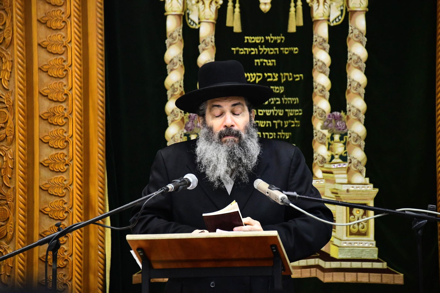 הגה"צ רבי צבי מאיר זילברברג בשיחת הכנה לחג השבועות