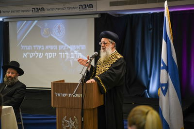 רבנות המשטרה השיקה: "בחרבות גיבורים" - ספר הלכתי לשוטרים 