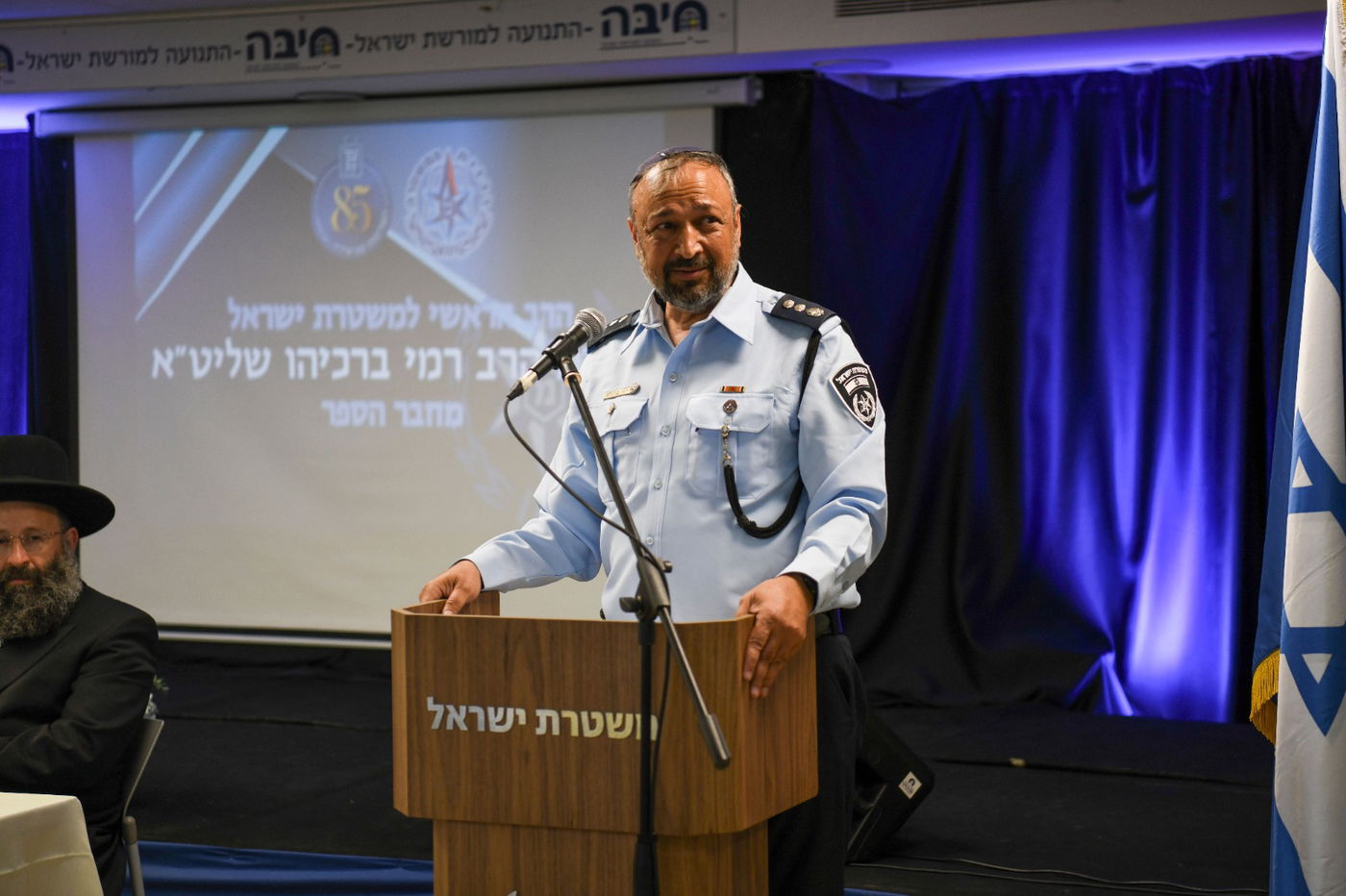 רבנות המשטרה השיקה: "בחרבות גיבורים" - ספר הלכתי לשוטרים