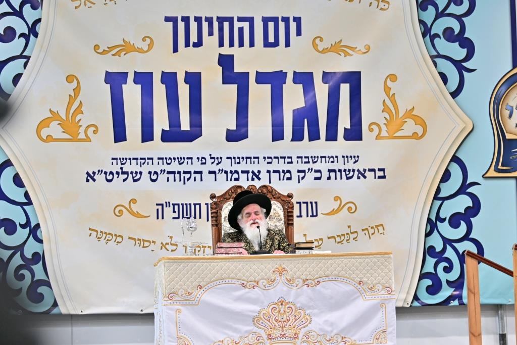 ערב ר"ח סיון בחצה"ק ויזניץ