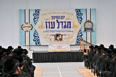 ערב ר"ח סיון בחצה"ק ויזניץ