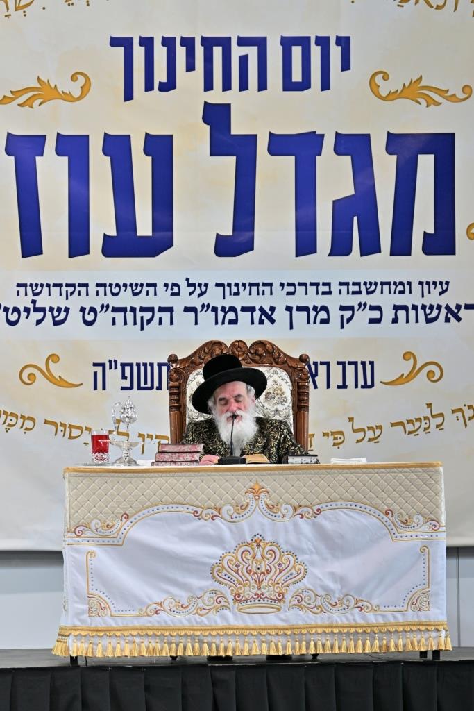 ערב ר"ח סיון בחצה"ק ויזניץ