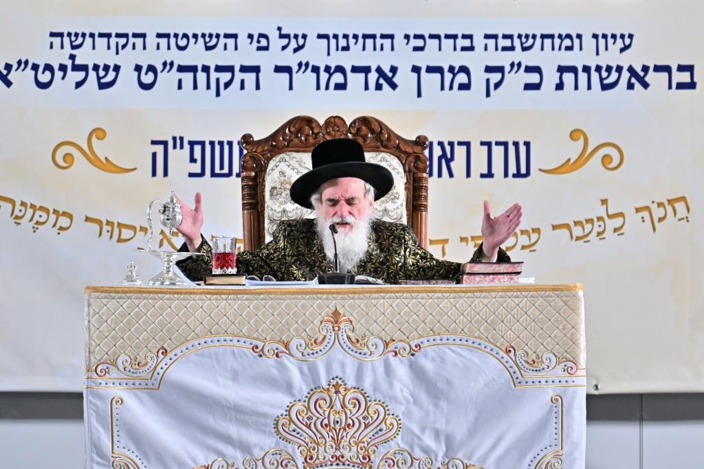 ערב ר"ח סיון בחצה"ק ויזניץ