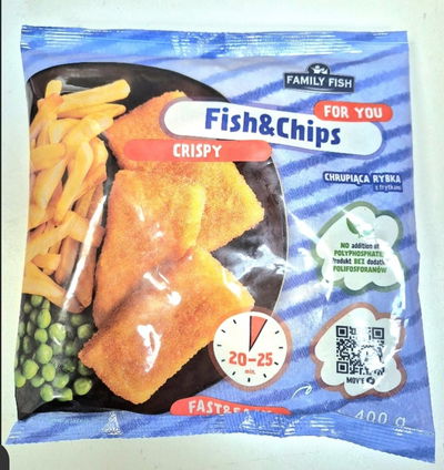 המוצר הנגוע