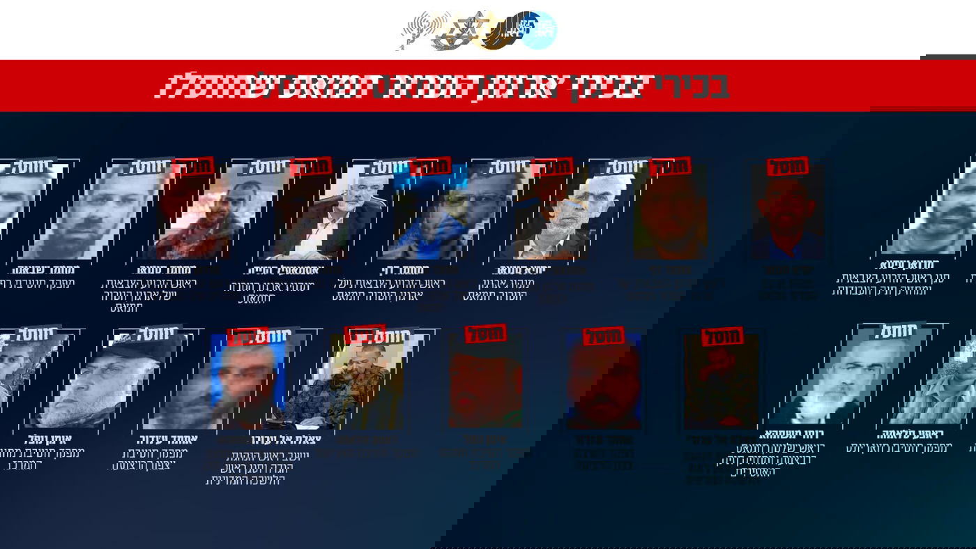 בכירי חמאס שחוסלו