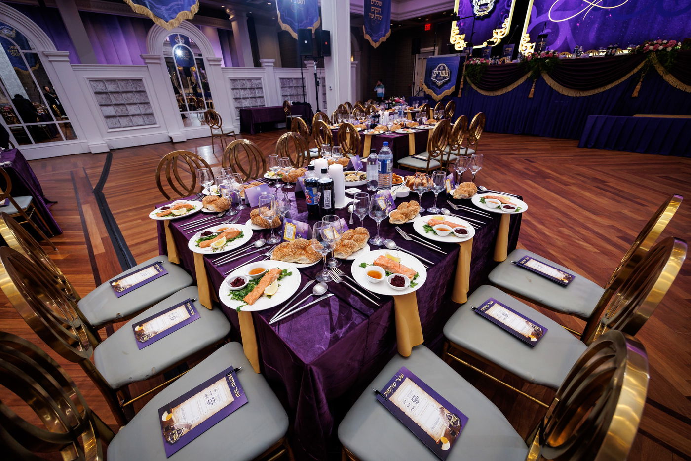 דינר לטובת איחוד מוסדות באבוב – 45