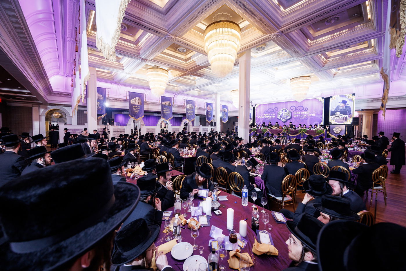 דינר לטובת איחוד מוסדות באבוב – 45