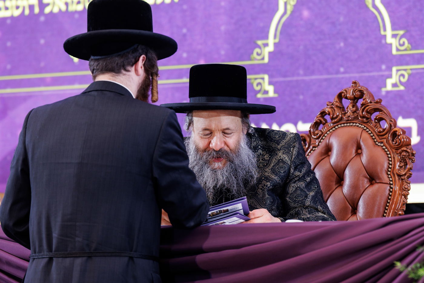 דינר לטובת איחוד מוסדות באבוב – 45