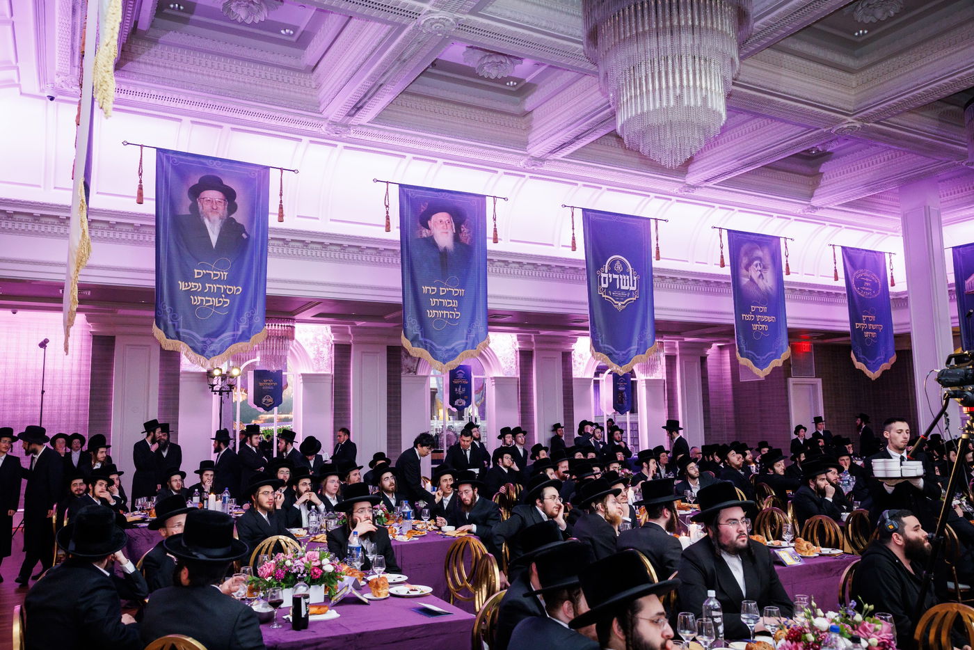 דינר לטובת איחוד מוסדות באבוב – 45